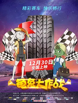 在线免费观看日本欧美