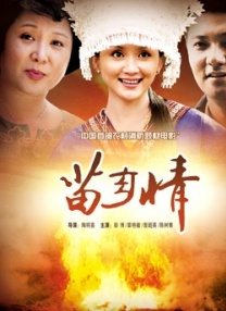 高h双性大肚不许穿内裤h调教